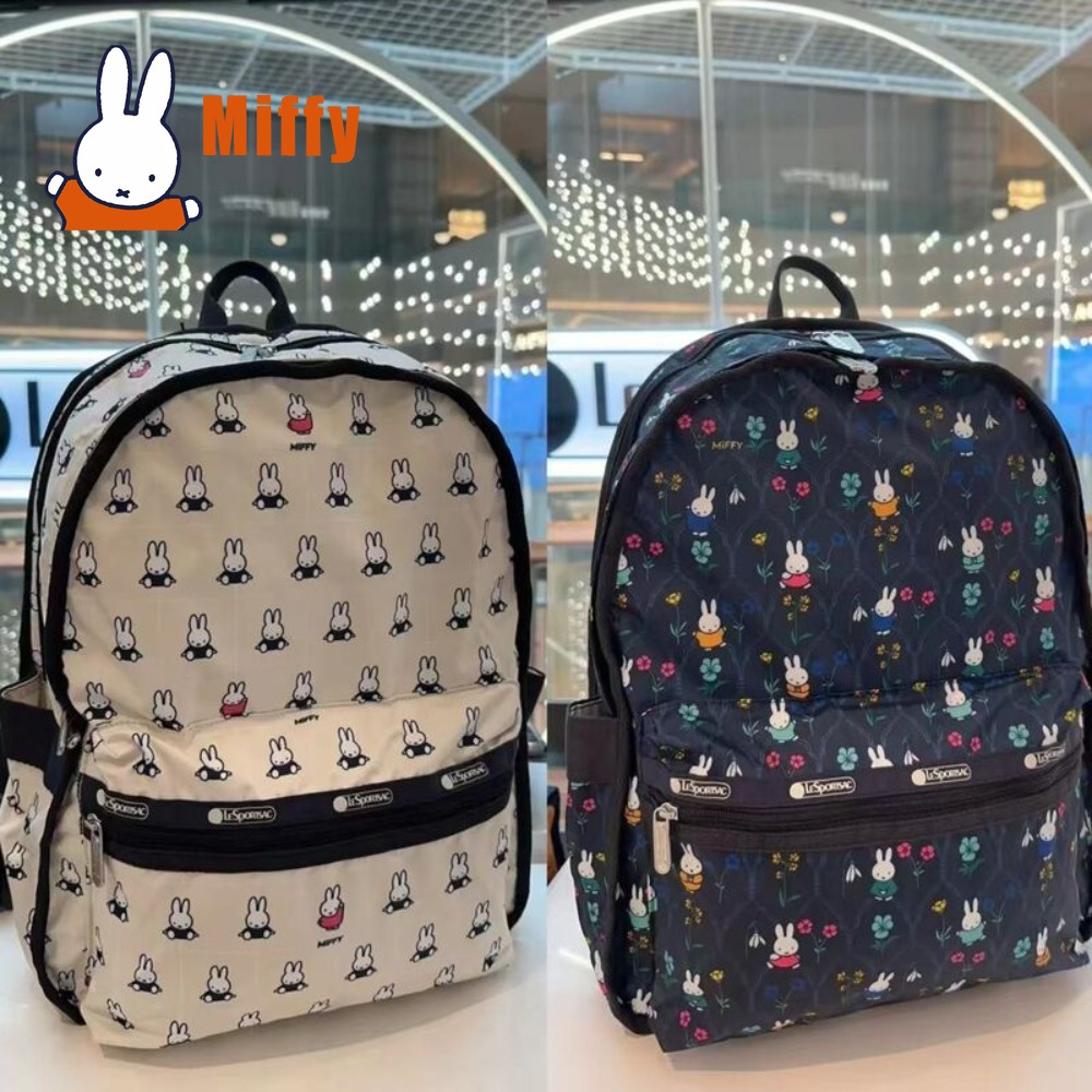 Kawaii Miffy Backpack Cute Rab - Good Floral & Wedding Decor Supply Photos ulasan dan harga